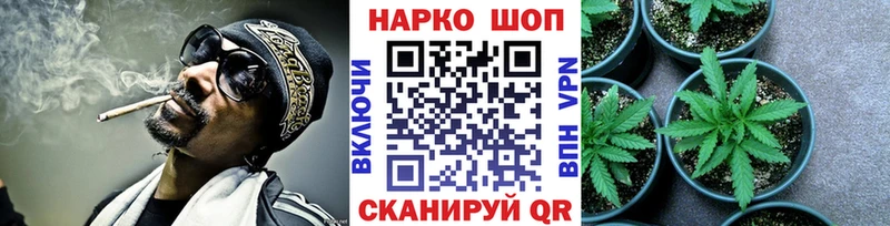 Как найти наркотики Инза СК АМФЕТАМИН Псилоцибиновые грибы Cocaine Меф Конопля