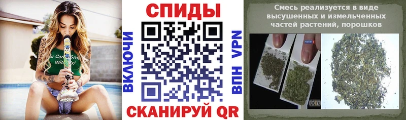 где купить наркоту  Инза  кракен   БУТИРАТ буратино 