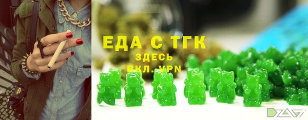 mdpv Семёнов