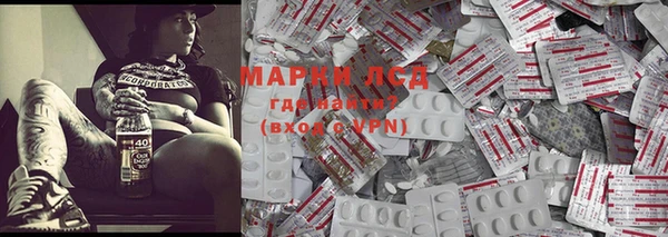 мефедрон VHQ Горно-Алтайск