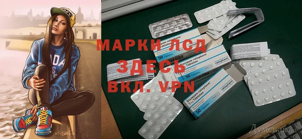 мефедрон VHQ Горно-Алтайск