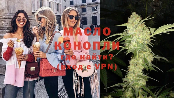 2c-b Гусиноозёрск