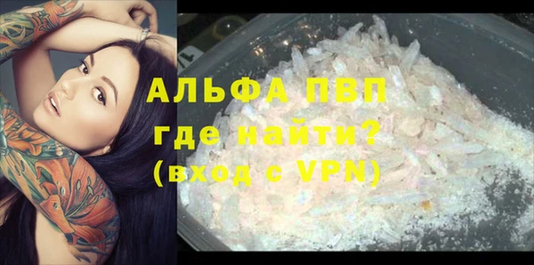 2c-b Семилуки