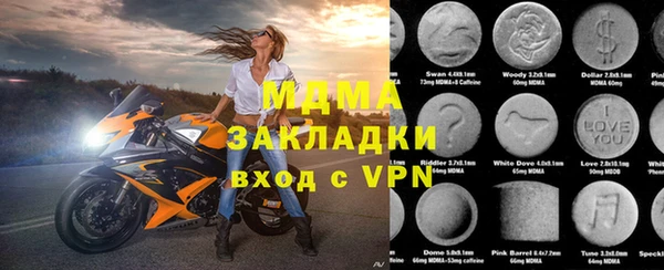 2c-b Семилуки