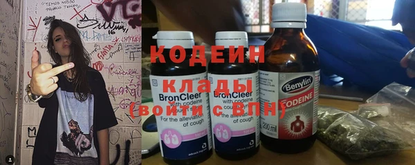 а пвп мука Гусь-Хрустальный