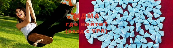 мефедрон VHQ Горно-Алтайск